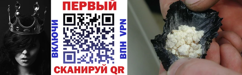 Amphetamine VHQ  мега зеркало  Ува 