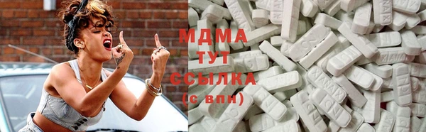 2c-b Нефтекумск