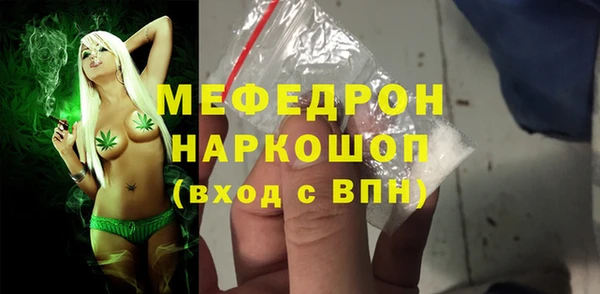 круглые Нефтегорск