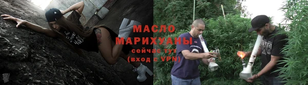 круглые Нефтегорск