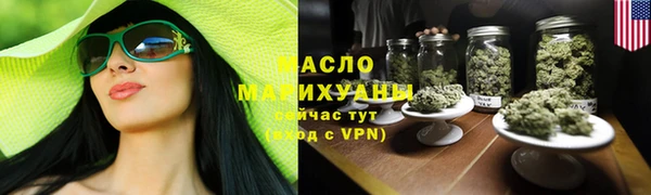 круглые Нефтегорск