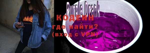 2c-b Нефтекумск