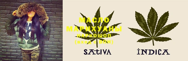 марихуана Нея