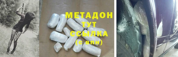 круглые Нефтегорск