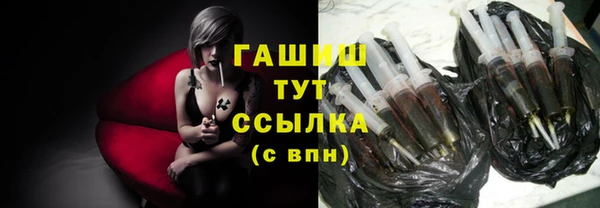 марихуана Нея