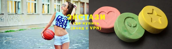 круглые Нефтегорск