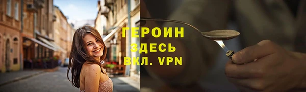 2c-b Нефтекумск