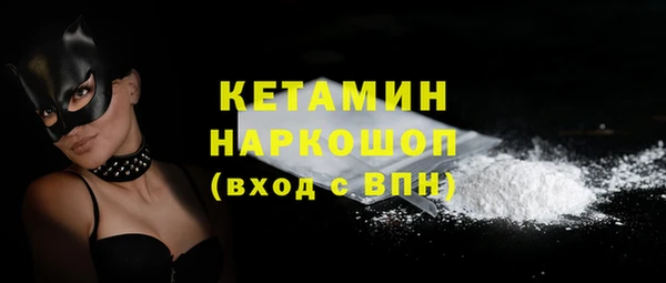 круглые Нефтегорск