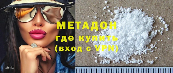 прущая мука Ханты-Мансийск