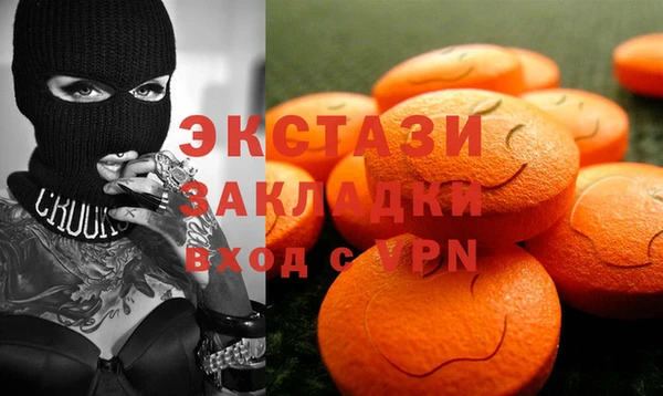 2c-b Нефтекумск