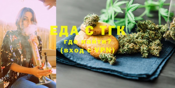 2c-b Нефтекумск