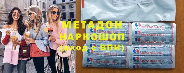 марихуана Нея