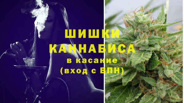 2c-b Нефтекумск
