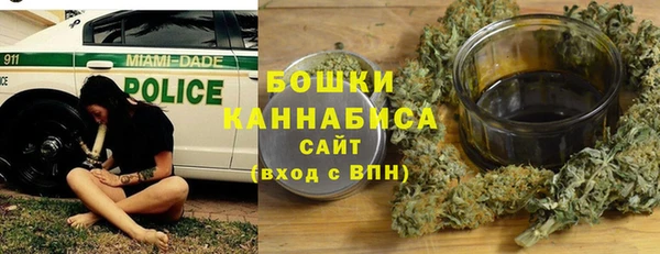 марихуана Нея