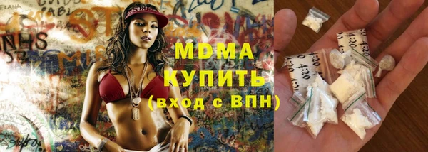 марихуана Нея