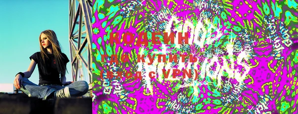 марихуана Нея