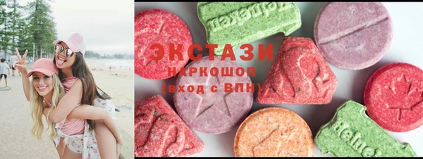 прущие крисы Кущёвская