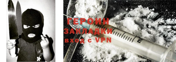2c-b Нефтекумск