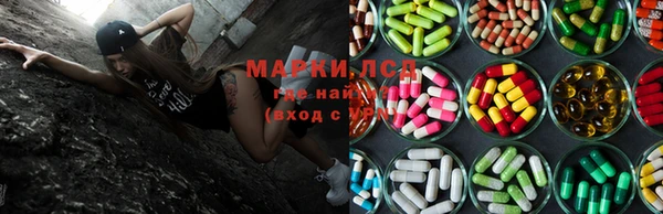 круглые Нефтегорск