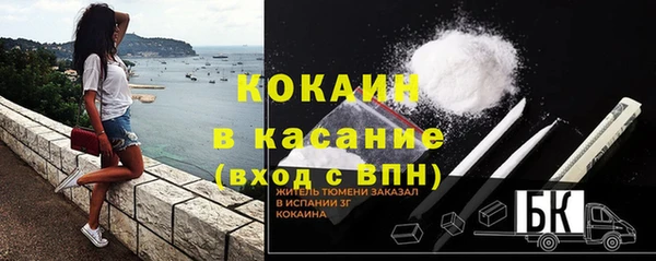 2c-b Нефтекумск