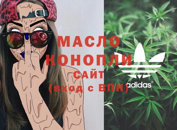 2c-b Нефтекумск