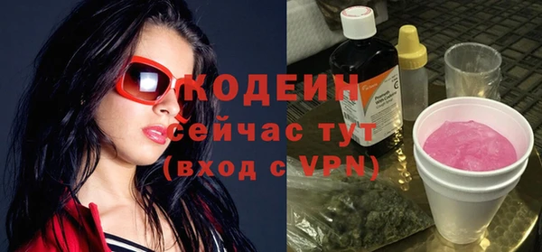 круглые Нефтегорск