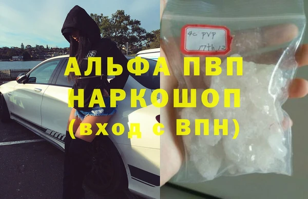 круглые Нефтегорск