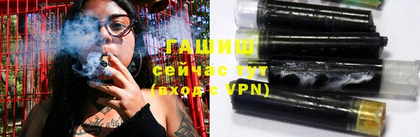 2c-b Нефтекумск