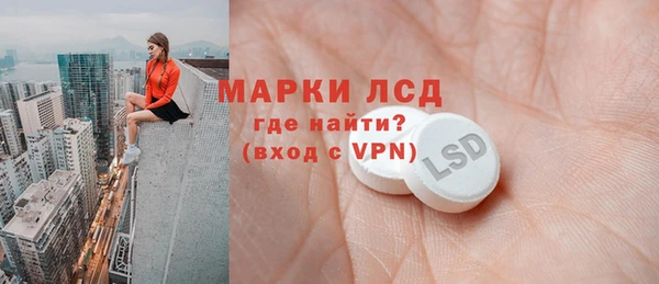 2c-b Нефтекумск