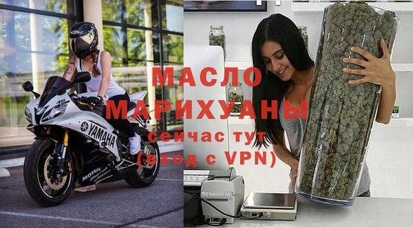 марихуана Нея